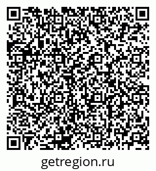 79120690010