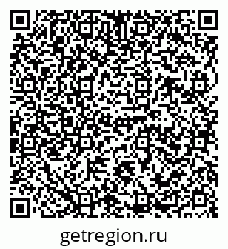 79120690012