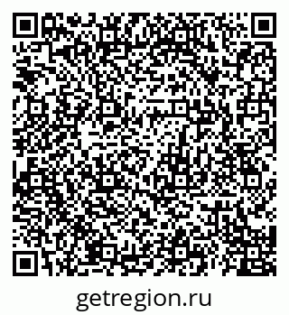79120690014