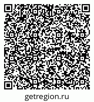 79120690016