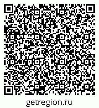 79120690020