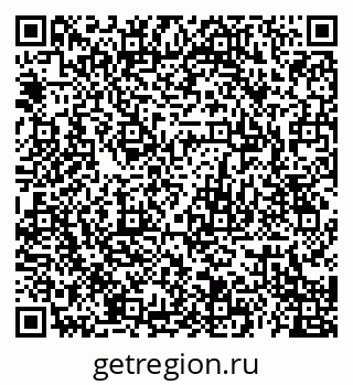 79120690025