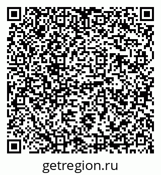 79120690028