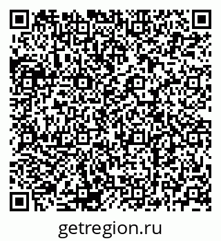79120690030