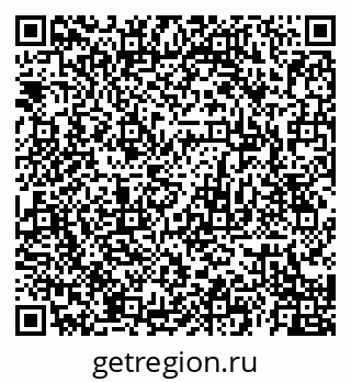 79120690032