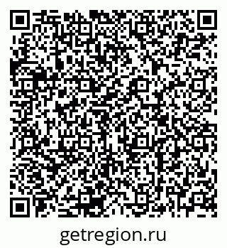 79120690038