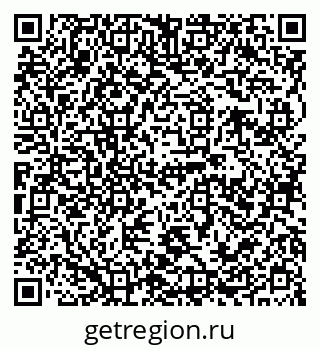 79120690040
