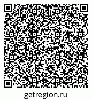 79120690043