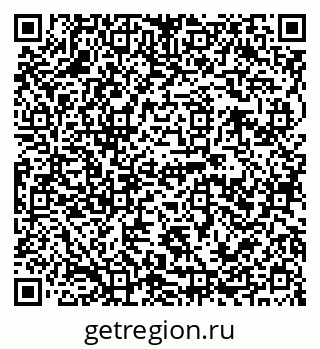 79120690045