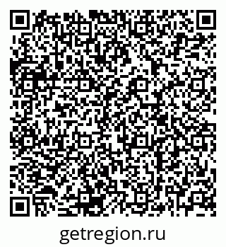 79120690048