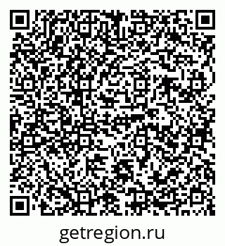 79120690065