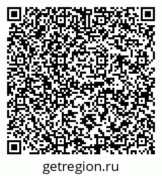 79120690067
