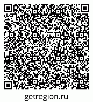 79120690068