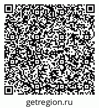 79120690069