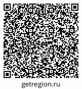 79120690070