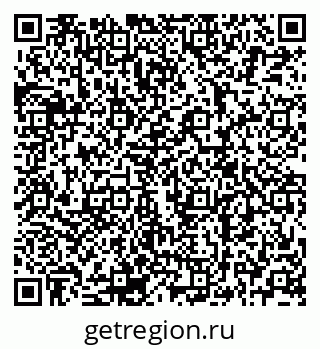 79120690080