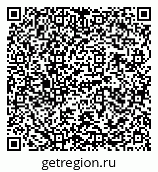 79120690081