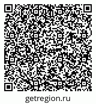 79120690084