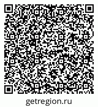 79120690086