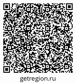 79120690090