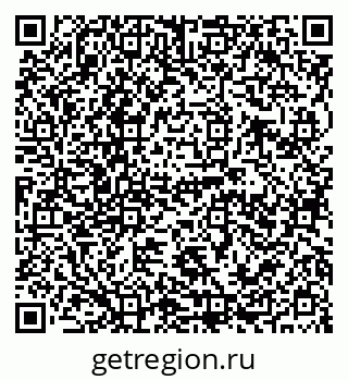 79120690092
