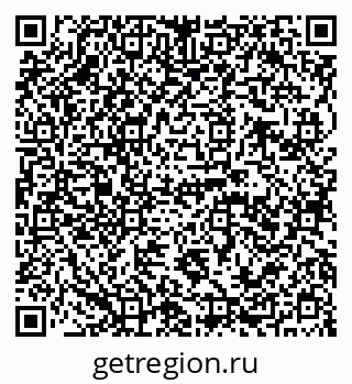 79120690097
