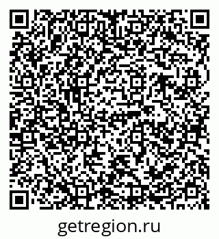 79120690100
