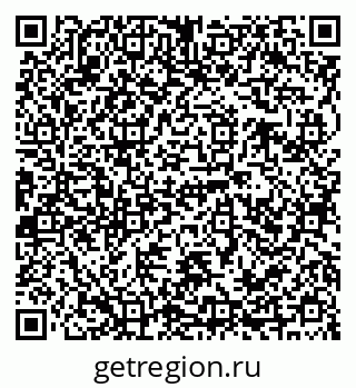79120690109