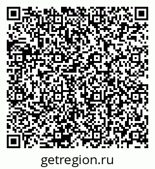 79120690111