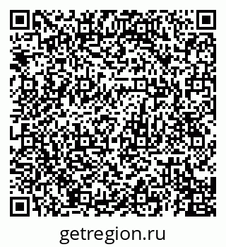 79120690117