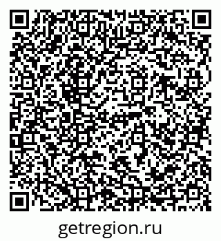 79120690119