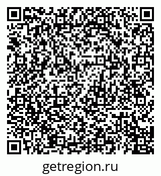 79120690125