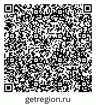 79120690129