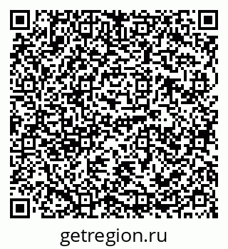79120690130