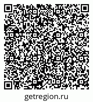 79120690132