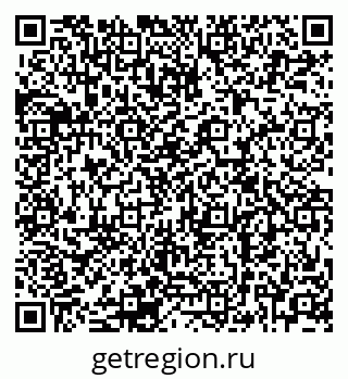 79120690138