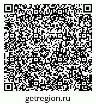 79120690139