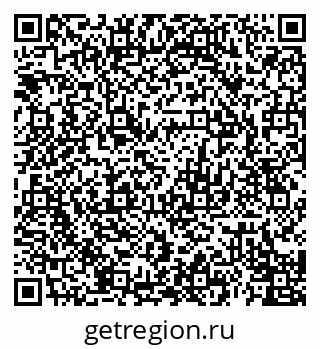79120690140