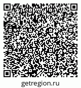 79120690142
