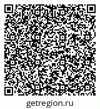 79120690144