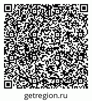 79120690154