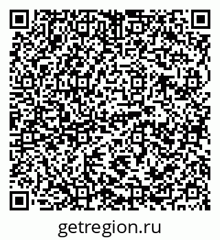 79120690173