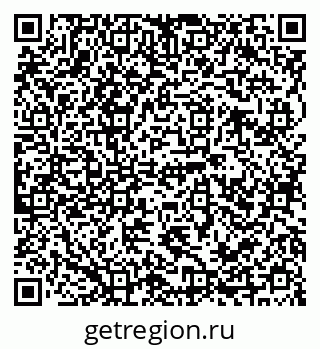 79120690179