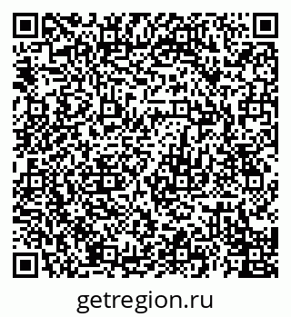 79120690180