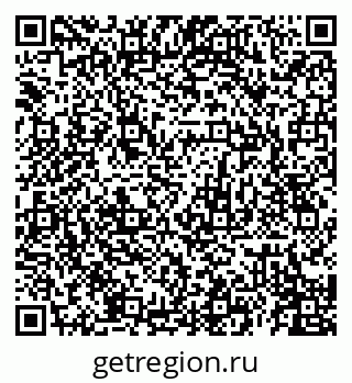 79120690186