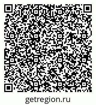79120690188