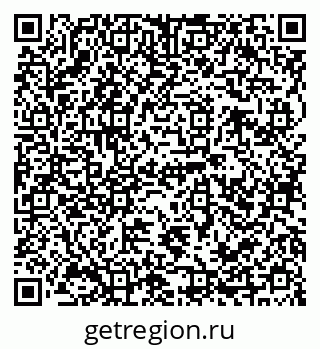 79120690189