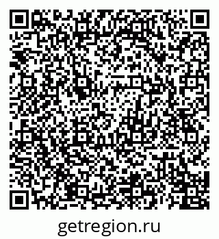 79120690190
