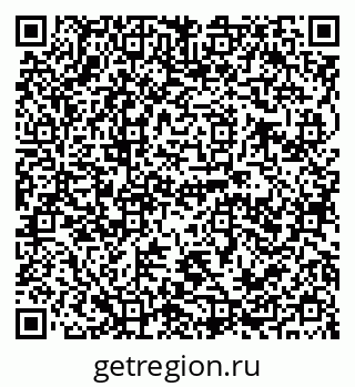 79120690192