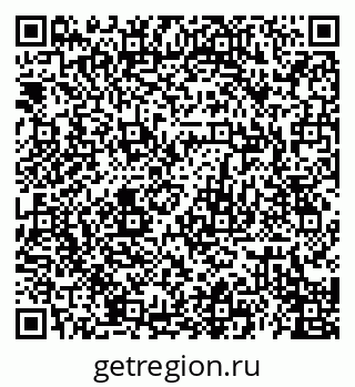 79120690195